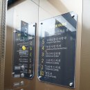 우디여성의원 이미지