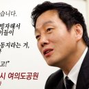 봉주 이미지