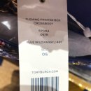 바디박스 이미지