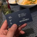 몬도블루 이미지