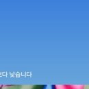 대전1리 마을회관 이미지