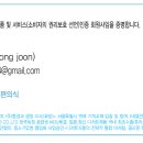 디저트본 이미지