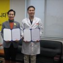 순천시남부종합복지관 이미지