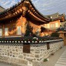 계림세탁 | 황리단길에서 5분 거리! 가족 여행에 딱 좋은, 경주호텔추천