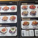 안현로서8길 | [안중맛집] 아이들도 엄마도 만족한 치킨집! 안중 훌랄라참숯바베큐 방문후기