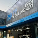 1971 디테일링세차 이미지