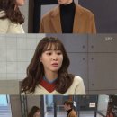 '방울방울' 강 은탁, 왕 지혜에 푹 빠졌다 "신경 쓰여" 이미지