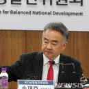 부영TECH 이미지