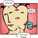 둔촌대로 127번길 네이버블로그
