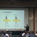 야베스그룹
