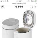 주식회사 제이에스글로벌 이미지
