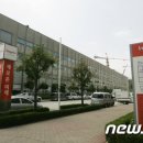 (주)이천정보통신기술 이미지