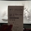 🎬2024년 12월의 미디어 기록