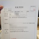 난임극복 임신성공을 위한 준비해야 할 모든 것 | 30주 4일 810g] 초극소미숙아 우리 아기의 NICU 86일 여정 (임신중독증, 미숙아망막병증, 혈관종 육아일기)