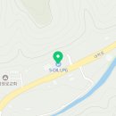 보은현대충전소주유소 이미지