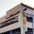 하모니노래연습장 이미지