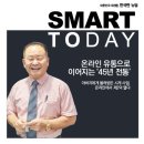 정우유통 이미지