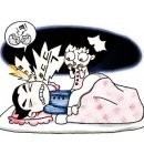 미소천사치과의원 이미지