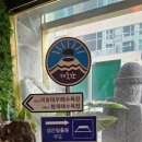 수원시청 이미지