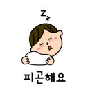 국방대학교