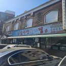 송도꽃게거리 | [송도] 코스로 때려박는 꽃게 풀 세트! 인천 꽃게거리 충남서산꽃게집 후기