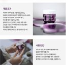 블랙로즈 - 강남구 강남대로152길 22 | 시슬리 블랙 로즈 스킨 인퓨전 크림 사용 후기｜속건조까지 잡아주는 프리미엄 보습크림