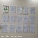 한미간호조무사학원