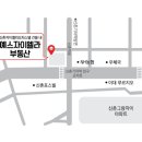 신촌센트럴코업레지던스 이미지