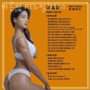 바른핏 PT & 필라테스 이미지