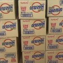 CU수원버드내점 이미지