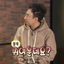 어썸투어 이미지