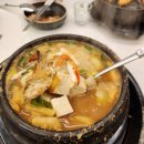 고기부심 이미지