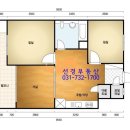 선경 아파트 이미지