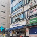 미스터빠삭영등포점 이미지