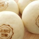 중앙찐빵 이미지