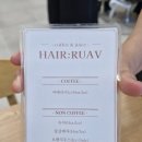 낙성대역 5번출구 | 낙성대미용실 헤어루아브, 남자머리 다운펌+커트 장인을 만나다! (낙성대역 5번출구)