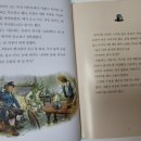 금화여인숙 이미지