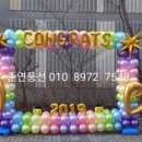 전진타운어린이집 이미지