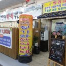 통로한식뷔페 이미지