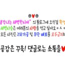 에프에스지나인 이미지