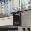 레스토랑 덱스터(RESTAURANT DEXTER) 이미지