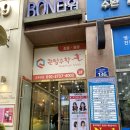 바덴뷰티 레푸스 | 광주 내성발톱 관리 뛰어난 바덴뷰티 레푸스 네일 까지 수준급