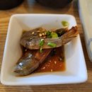 교꾸스시 이미지