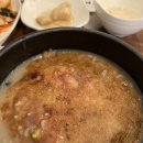 구암동573 이미지