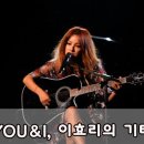 기타앤사운드 이미지