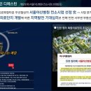 한양유통 이미지