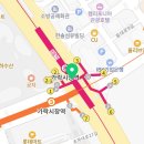 GS25 S8 가락시장역점