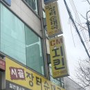 수원-0039 이미지