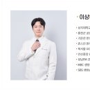 안산중앙요양병원 이미지