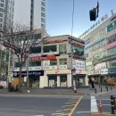세진한의원 네이버블로그
